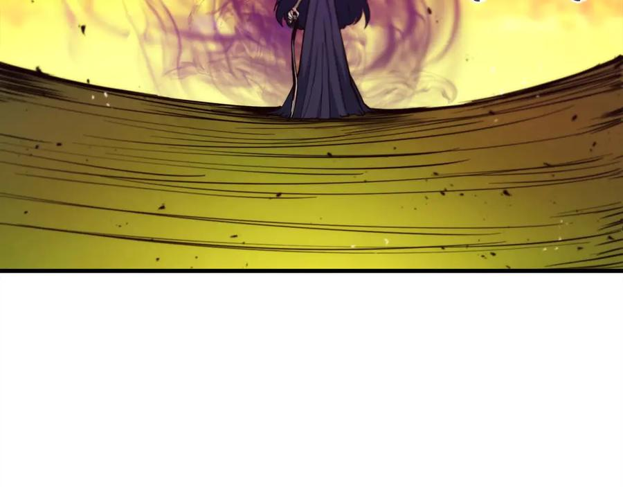 第64话 苦战 第7页