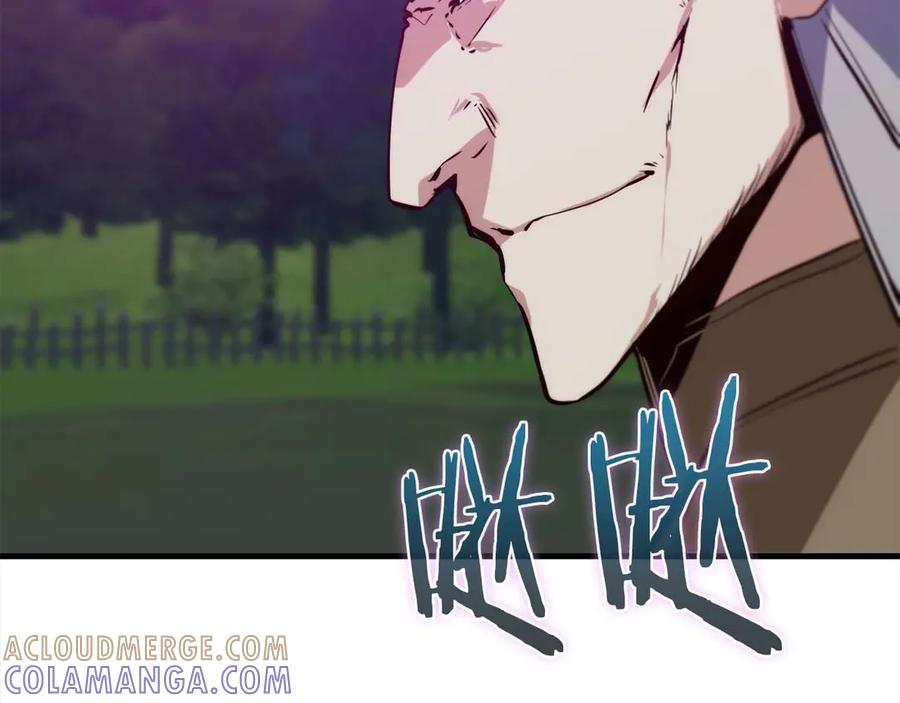 第64话 苦战 第9页