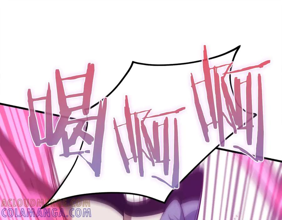 第64话 苦战 第37页