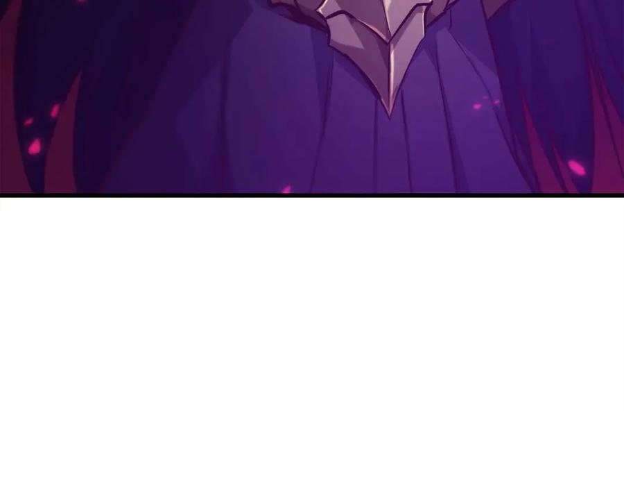 第64话 苦战 第71页