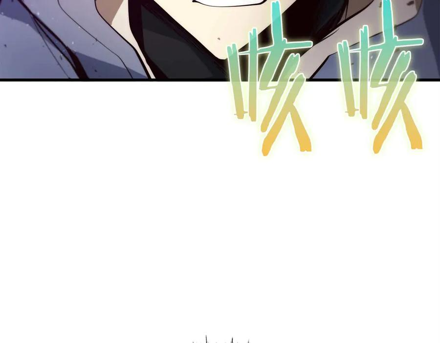 第64话 苦战 第75页