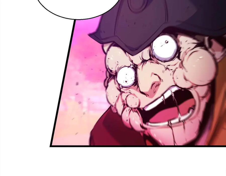第64话 苦战 第116页