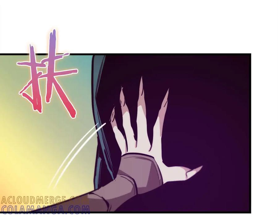 第64话 苦战 第129页