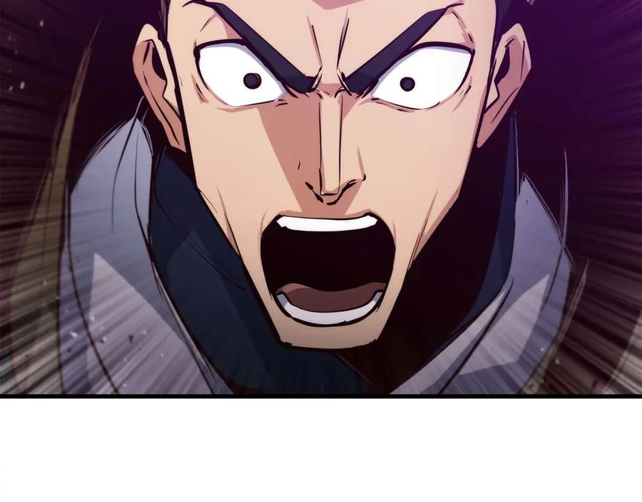第64话 苦战 第143页