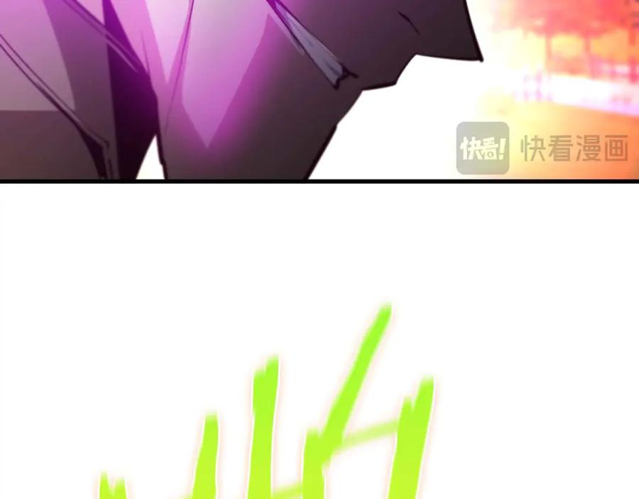 第64话 苦战 第146页