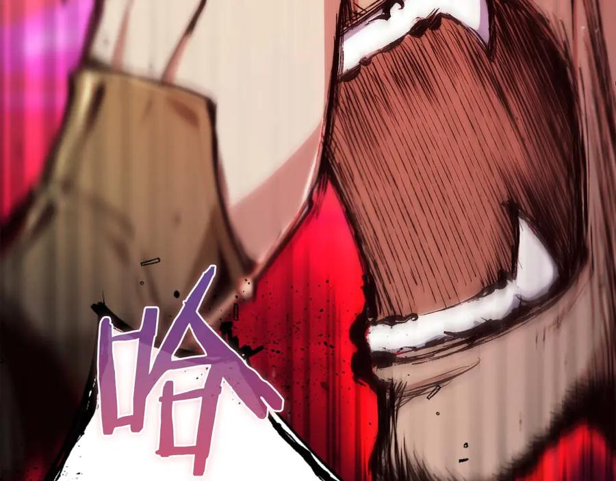 第64话 苦战 第194页