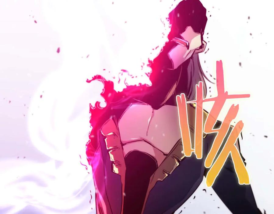 第68话 为了信赖我的你，就算死 第160页