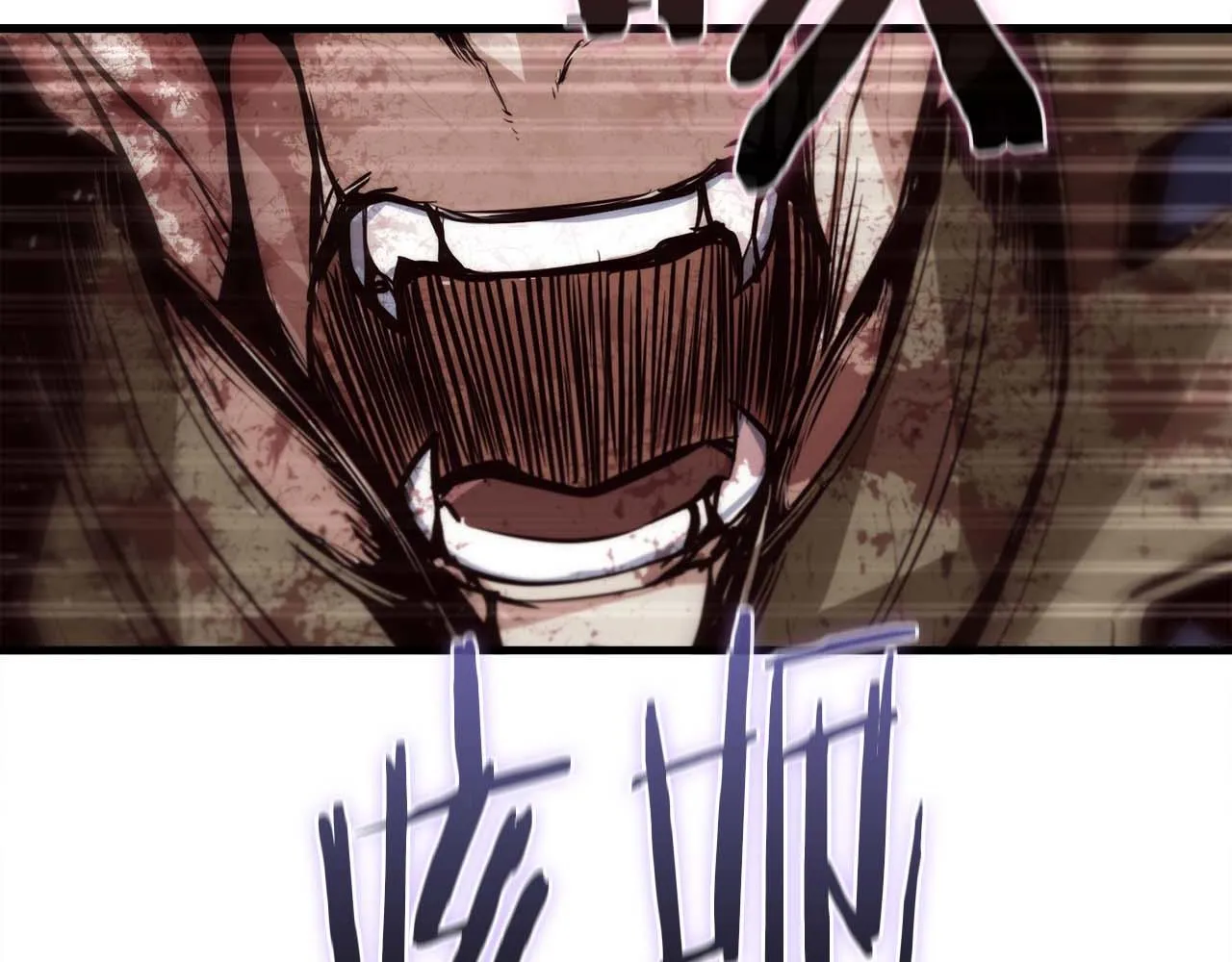 第69话 傷痕累累的戰後 第21页