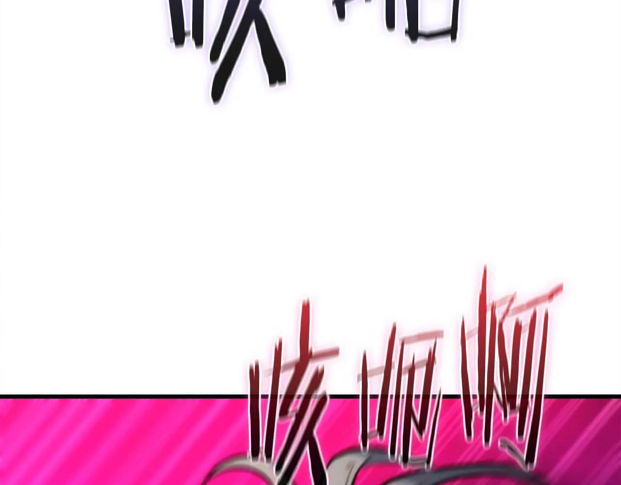 第69话 傷痕累累的戰後 第22页