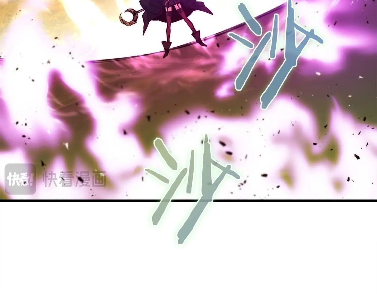 第69话 傷痕累累的戰後 第57页