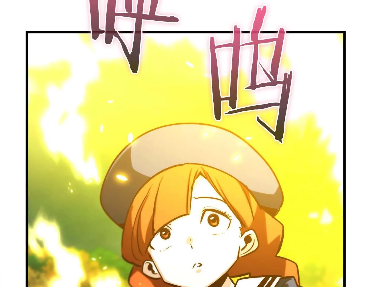 第69话 傷痕累累的戰後 第65页