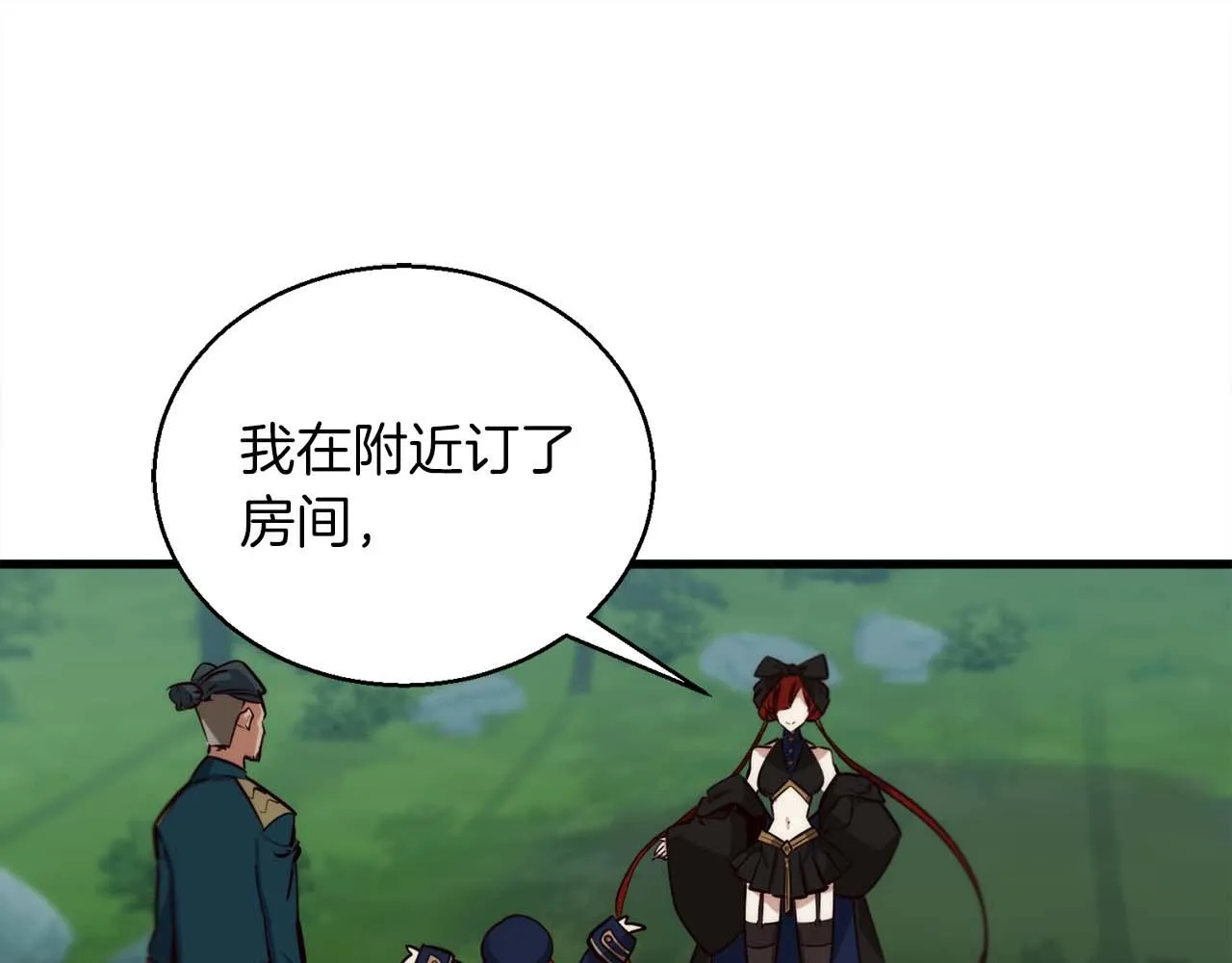 第69话 傷痕累累的戰後 第107页