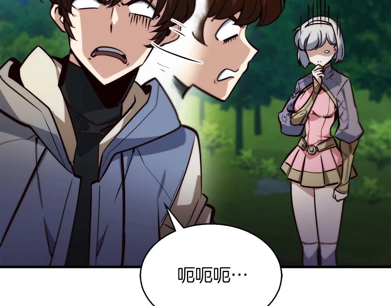 第69话 傷痕累累的戰後 第126页