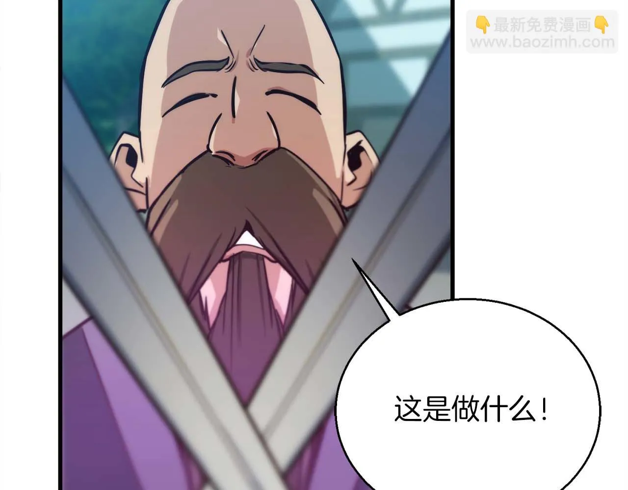 第69话 傷痕累累的戰後 第138页
