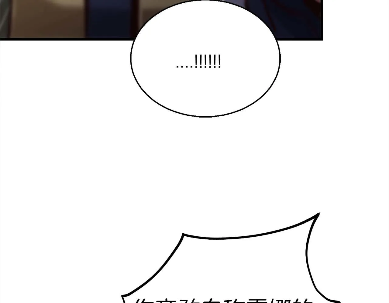 第69话 傷痕累累的戰後 第148页
