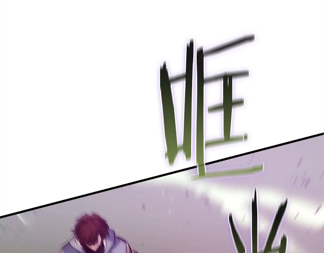 第69话 傷痕累累的戰後 第165页