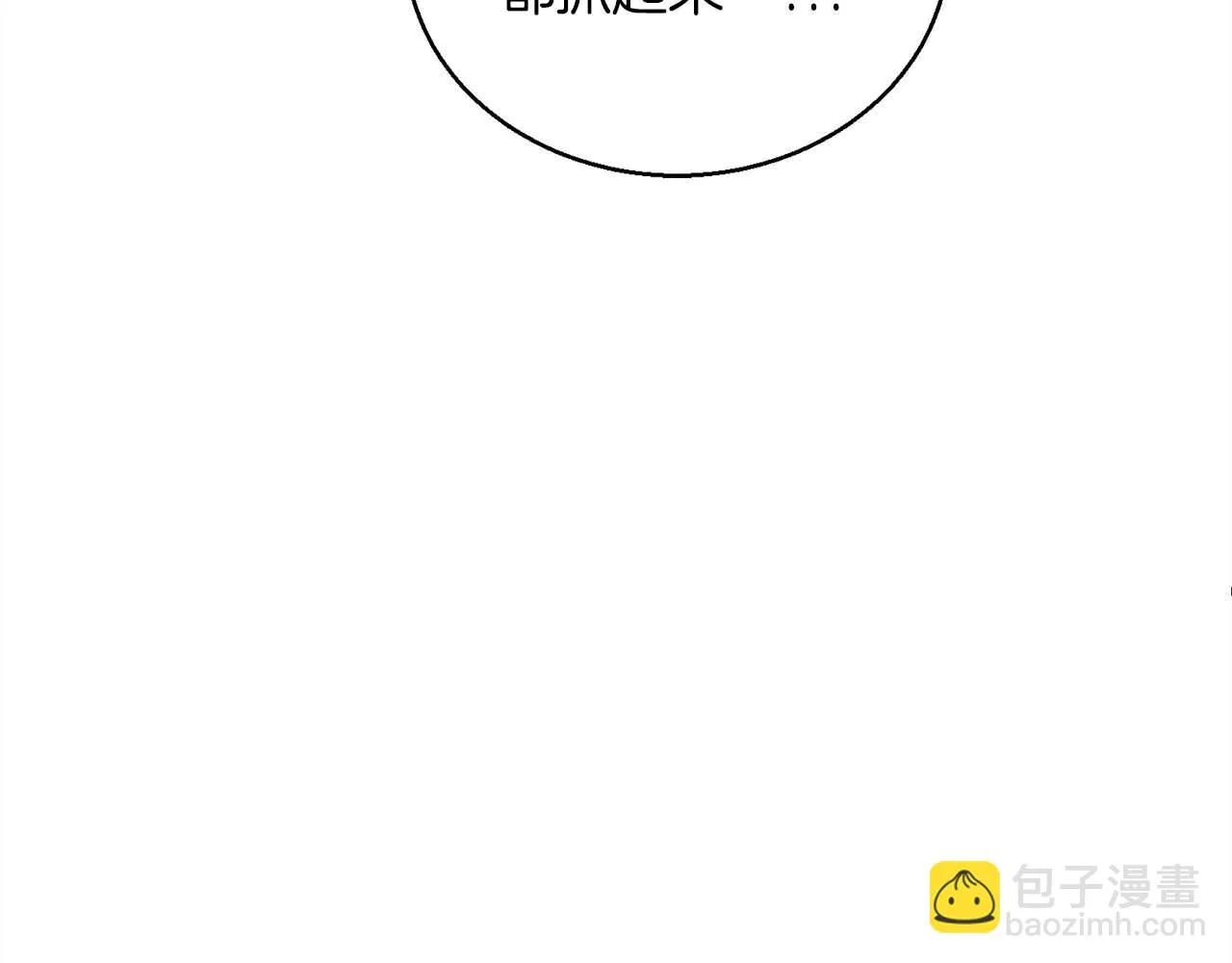 第69话 傷痕累累的戰後 第177页