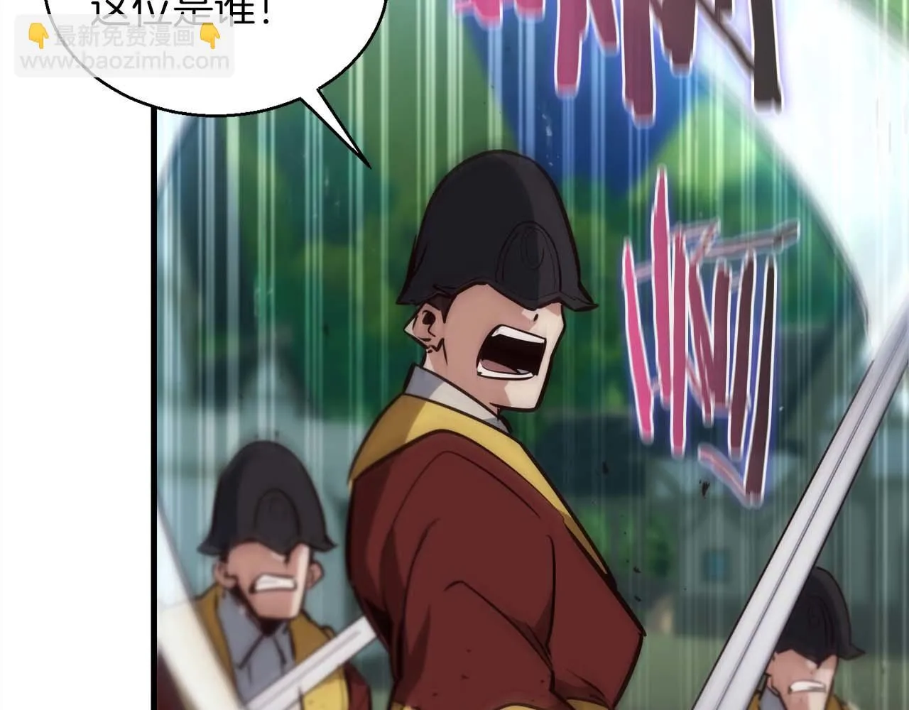 第69话 傷痕累累的戰後 第189页