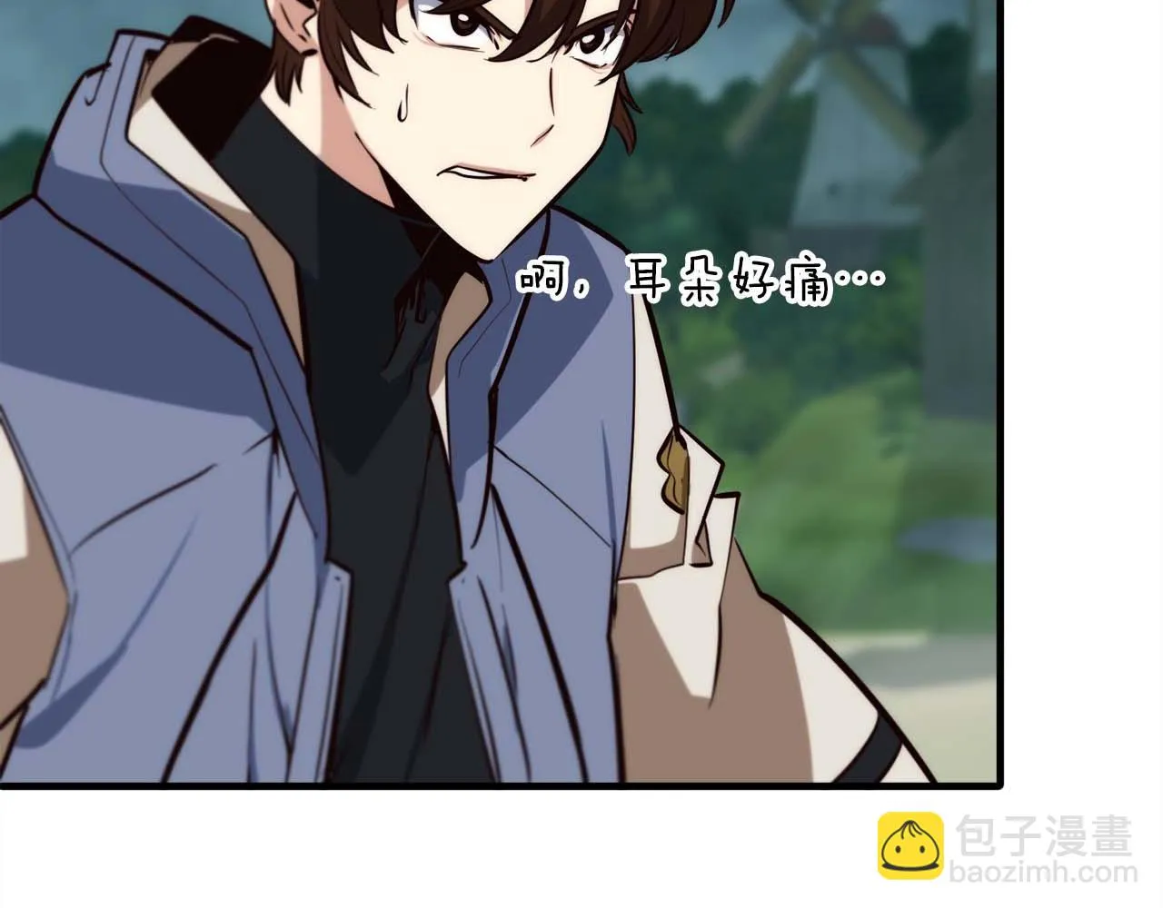 完結篇 可靠的夥伴們 第56页