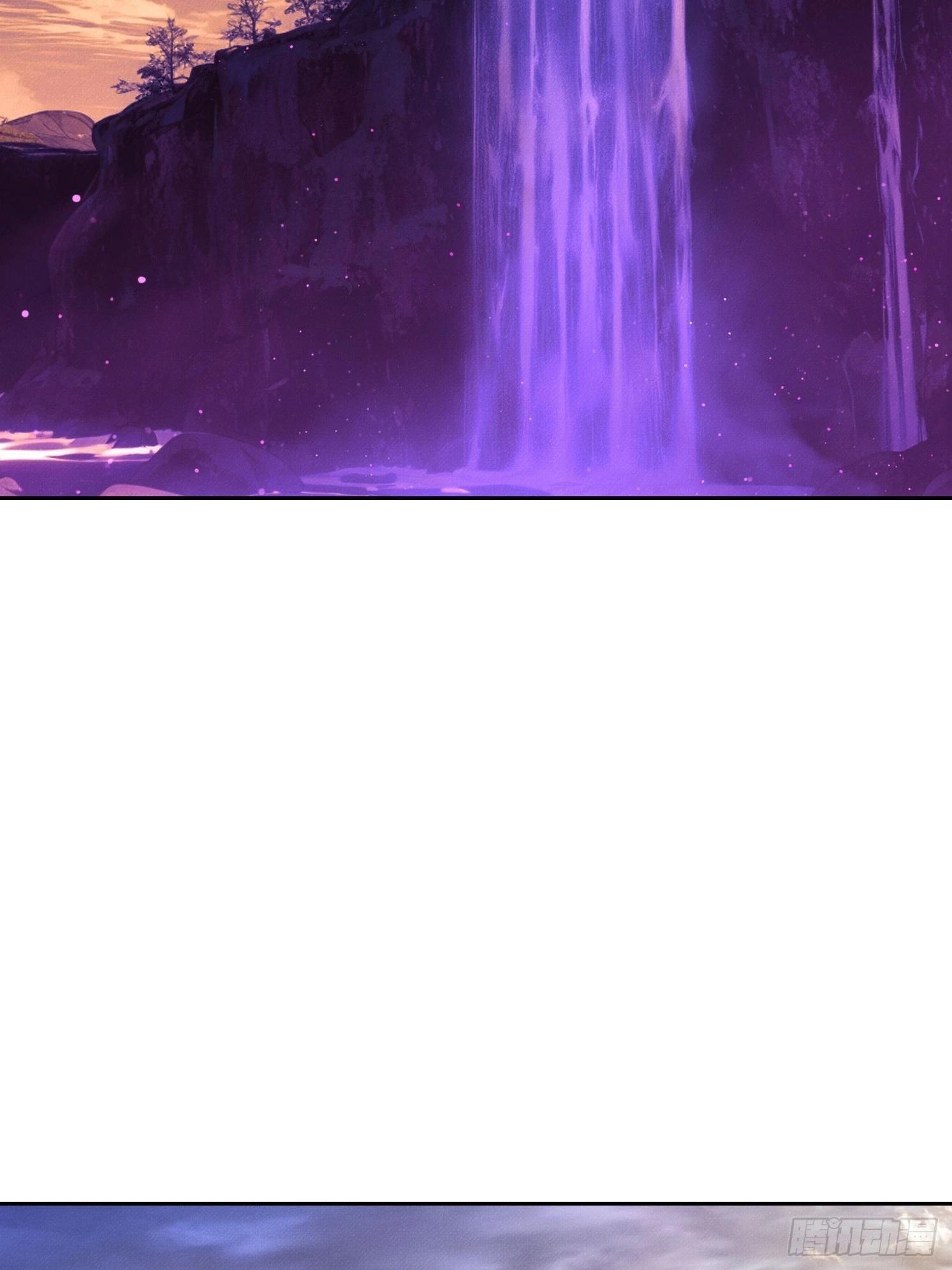 45 绝瀑 第45页