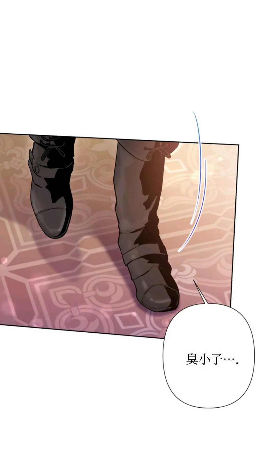 第34话 第39页