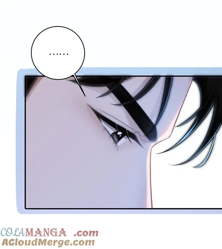 第7话 家庭矛盾 第46页