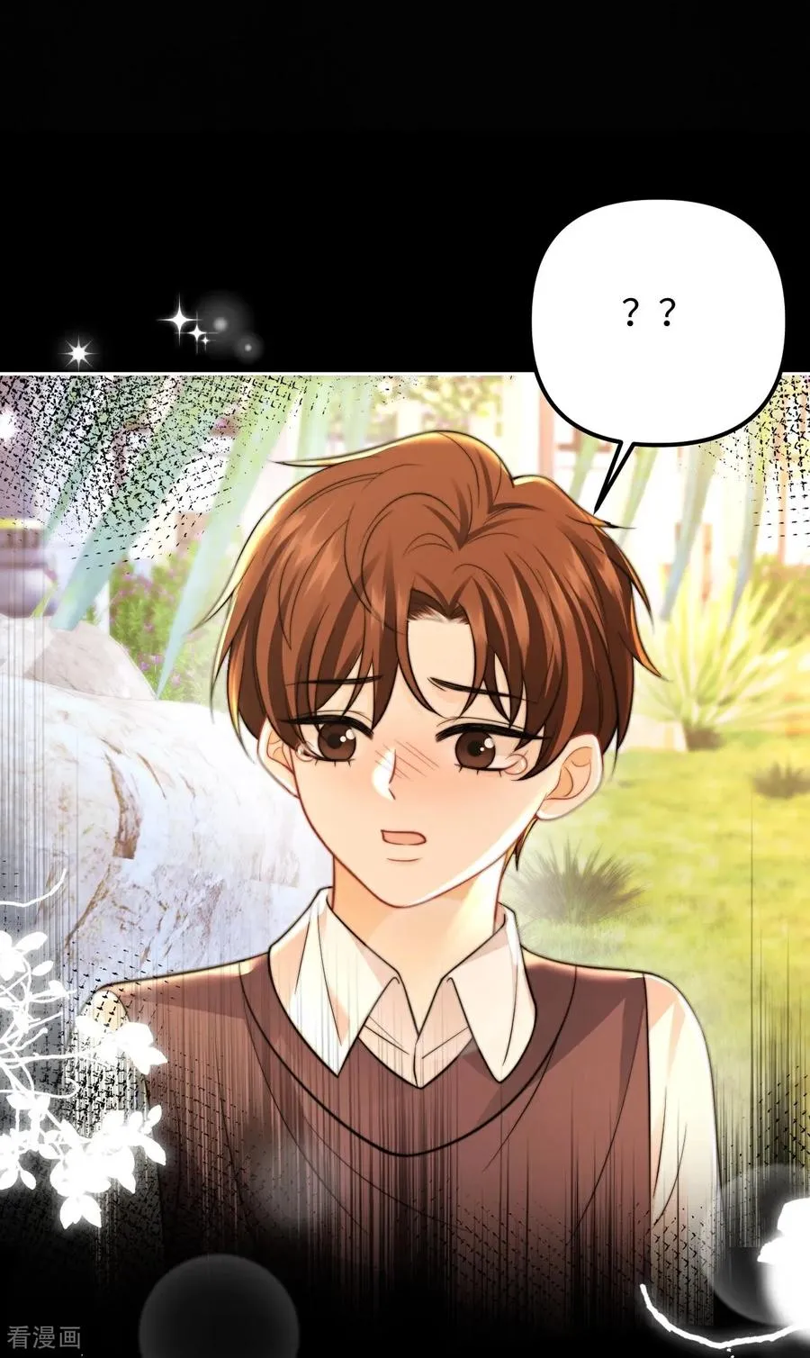 第29话 针锋相对 第38页