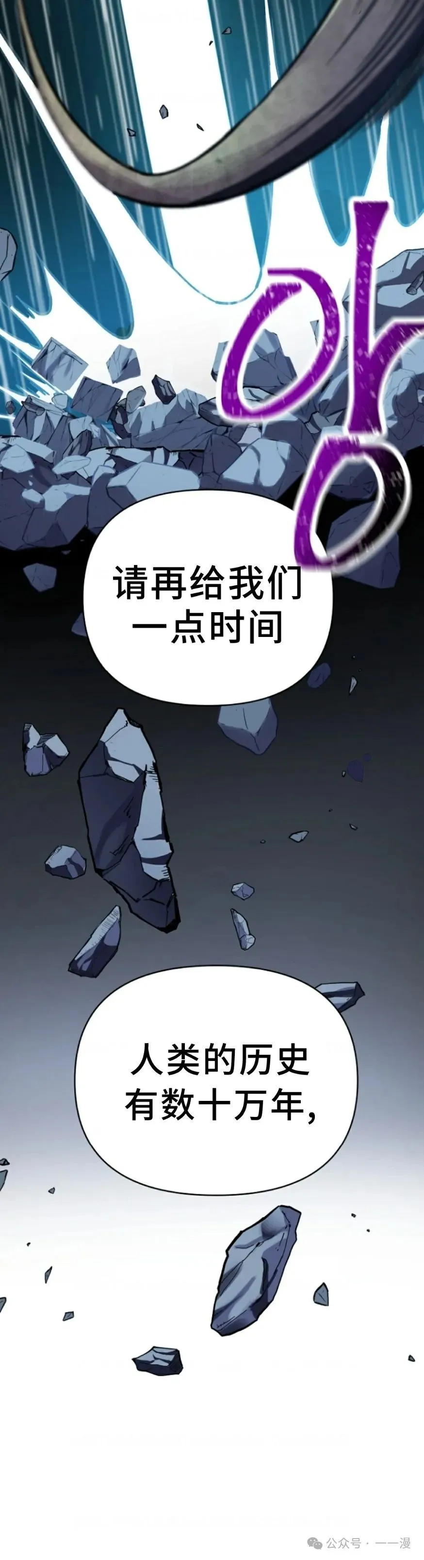 第1集 第62页