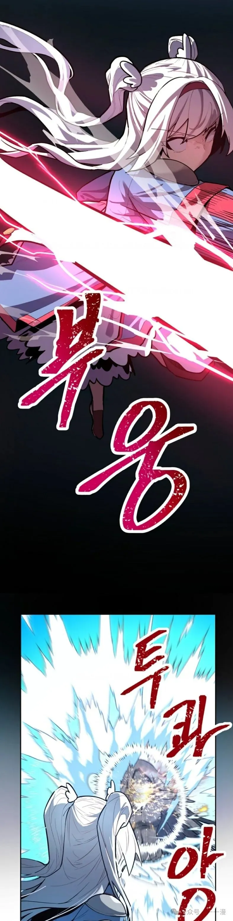 第1集 第66页