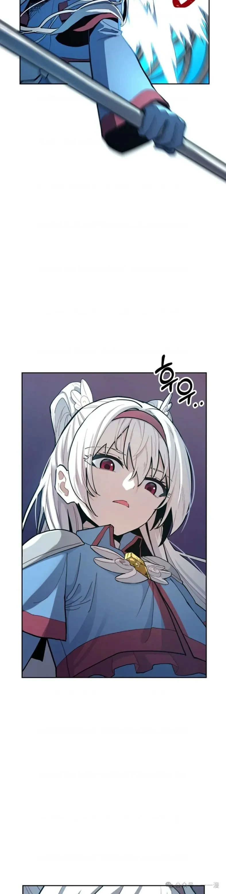 第1集 第67页