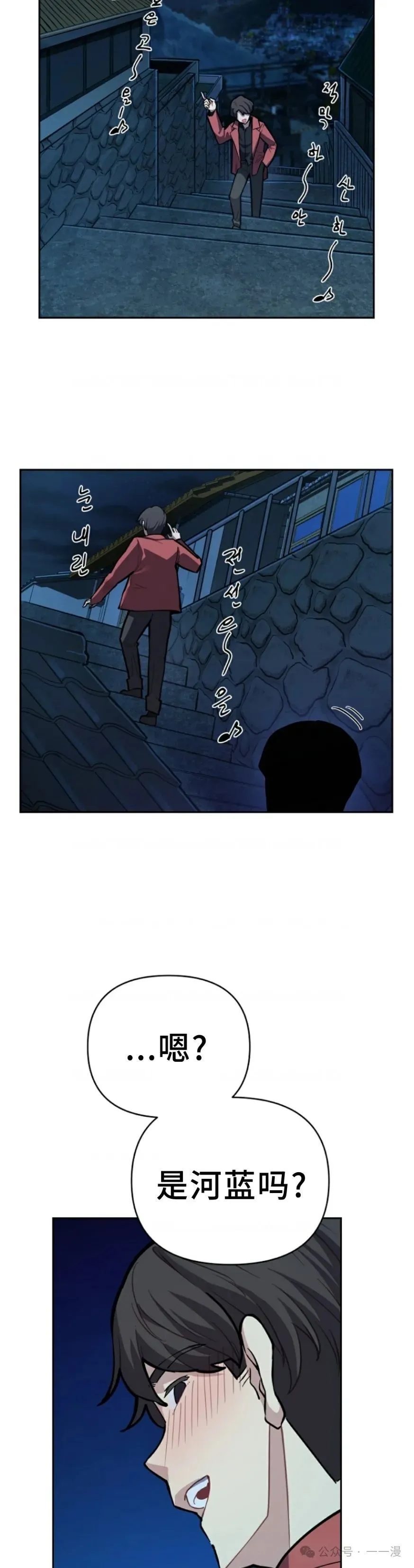 第1集 第89页