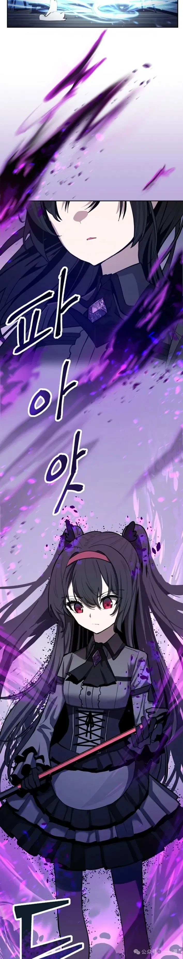 第2集 第42页