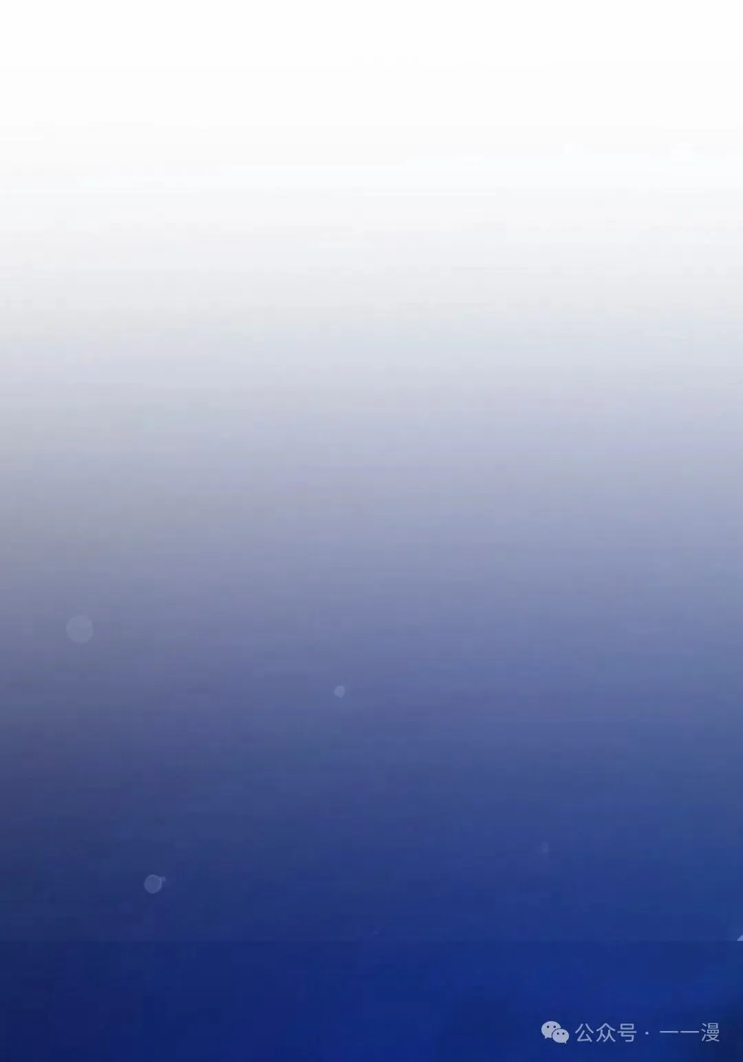 第6集 第36页