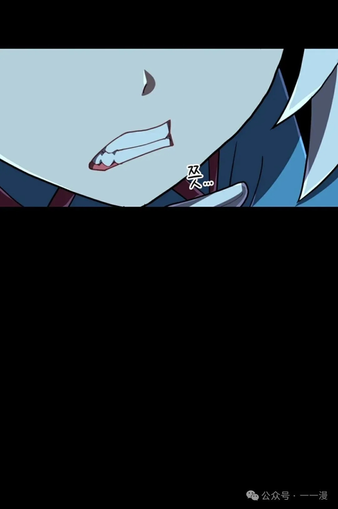 第11集 第35页