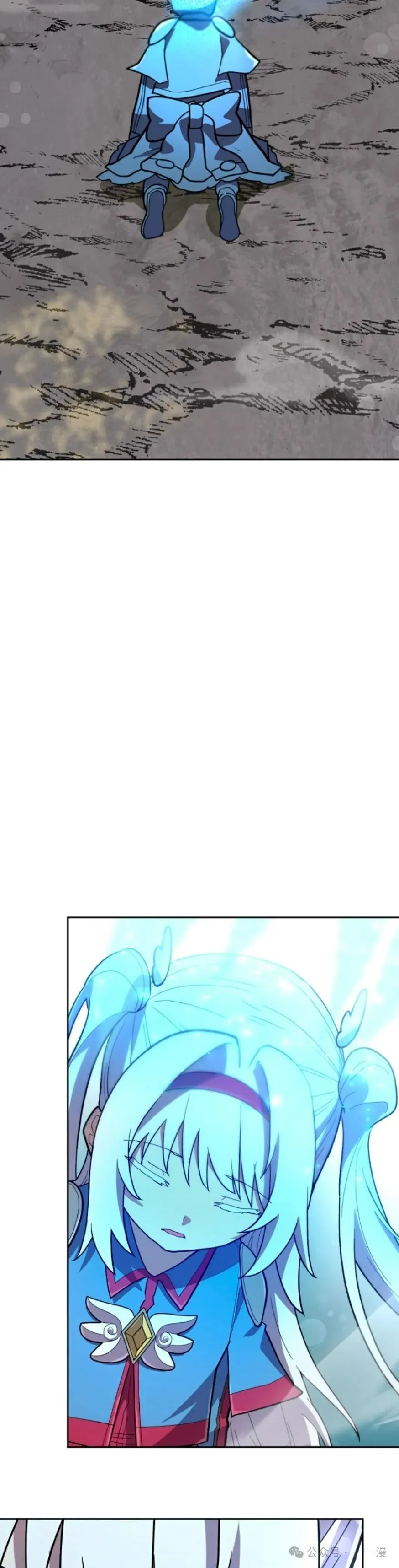 第13集 第59页