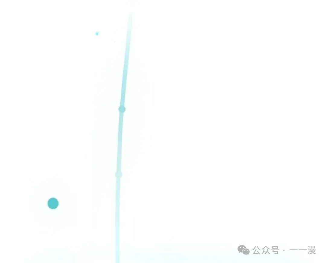 第13集 第61页