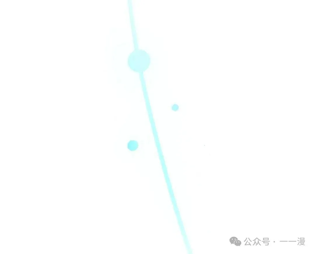 第13集 第63页