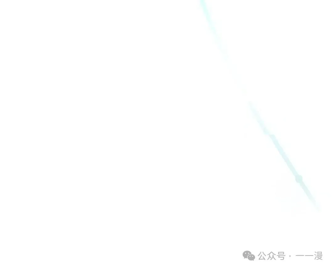 第13集 第64页