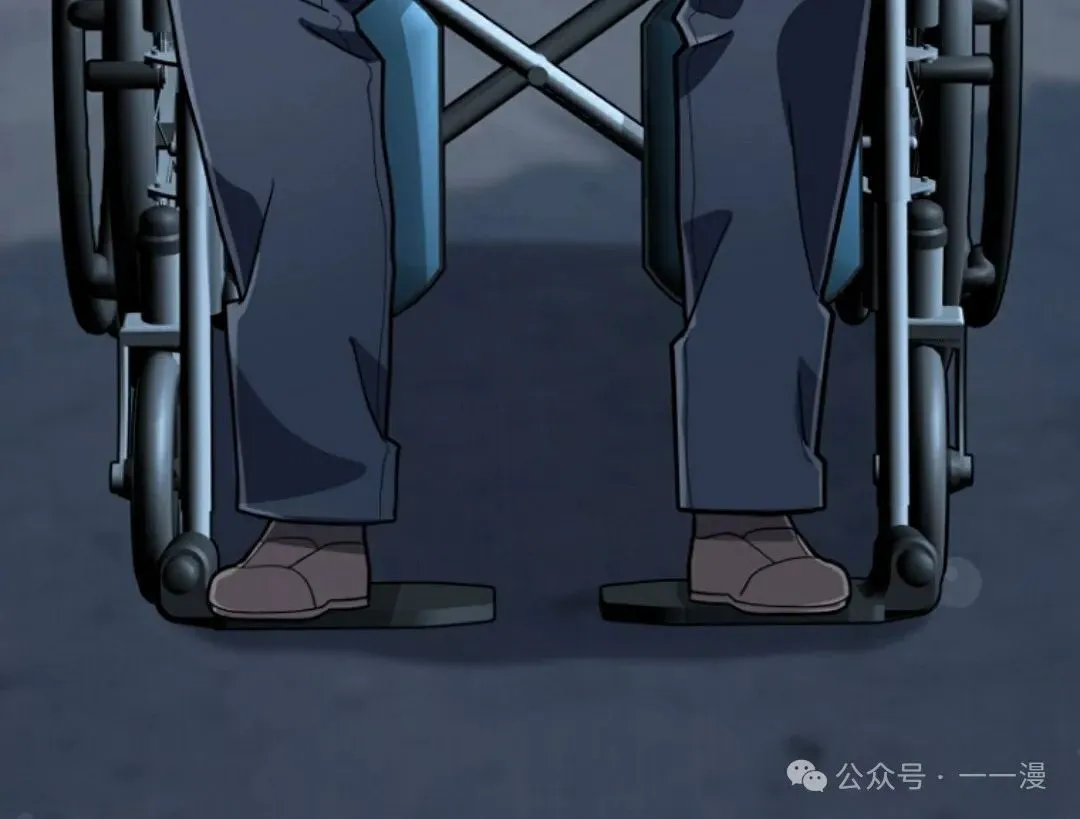 第16集 第9页