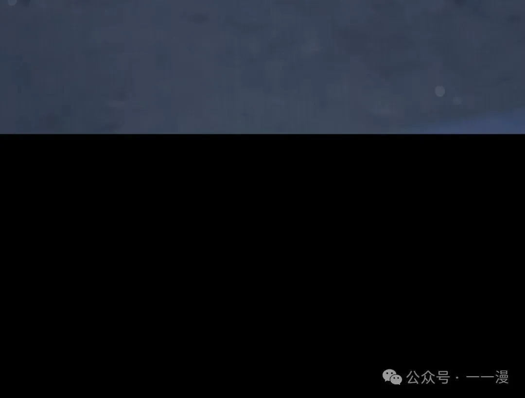 第16集 第10页