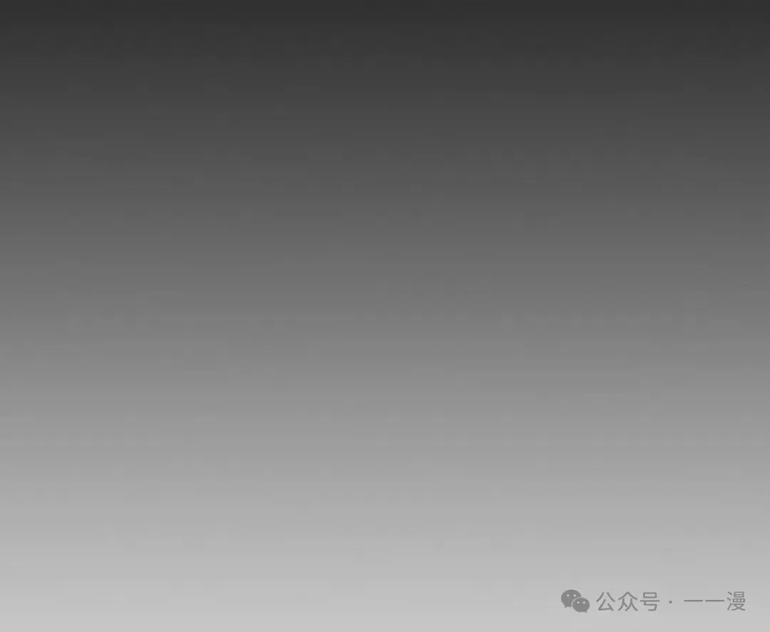 第19集 第23页