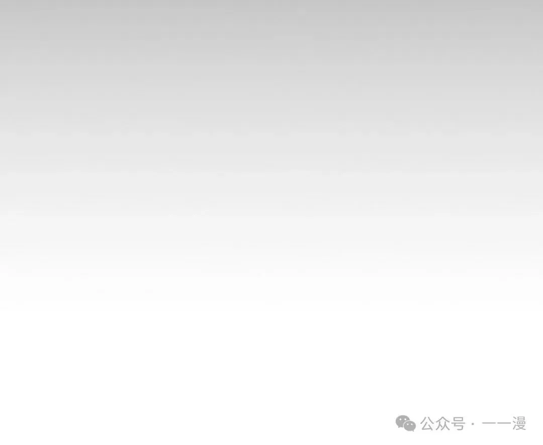 第19集 第24页