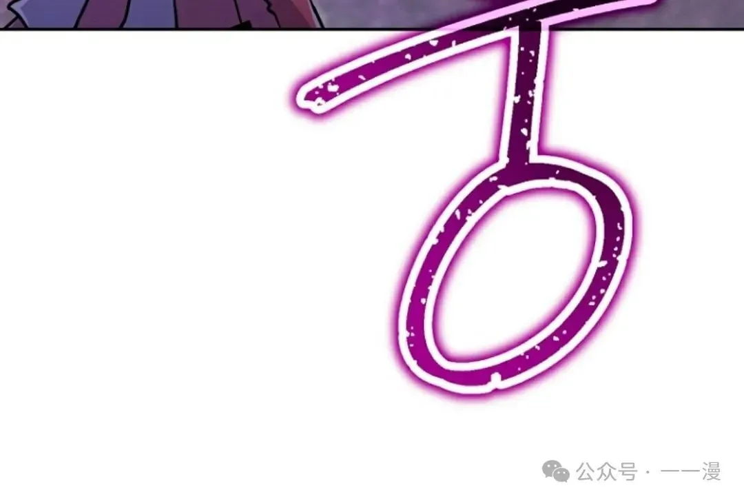 第19集 第45页