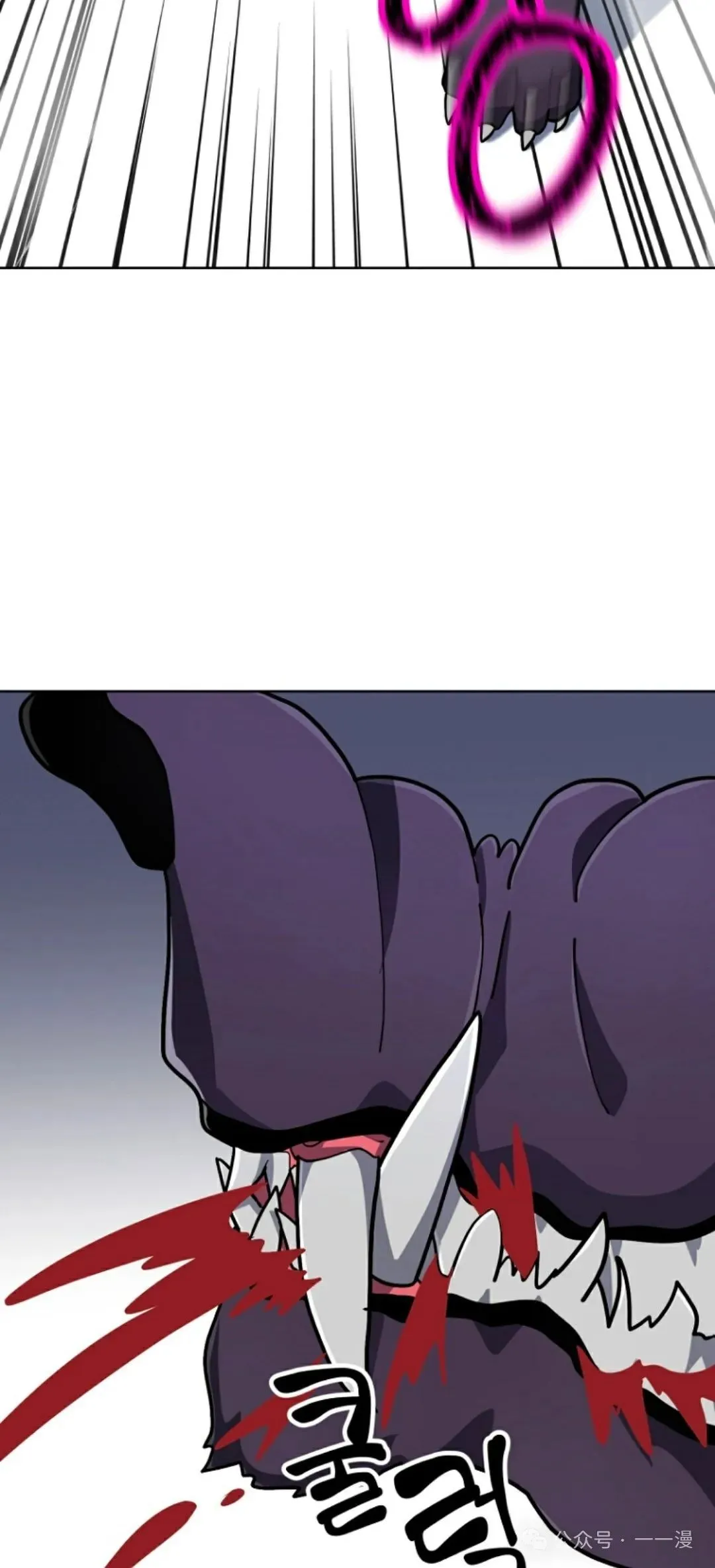 第22集 第18页