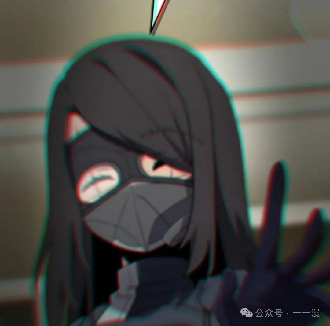 第33集 第14页