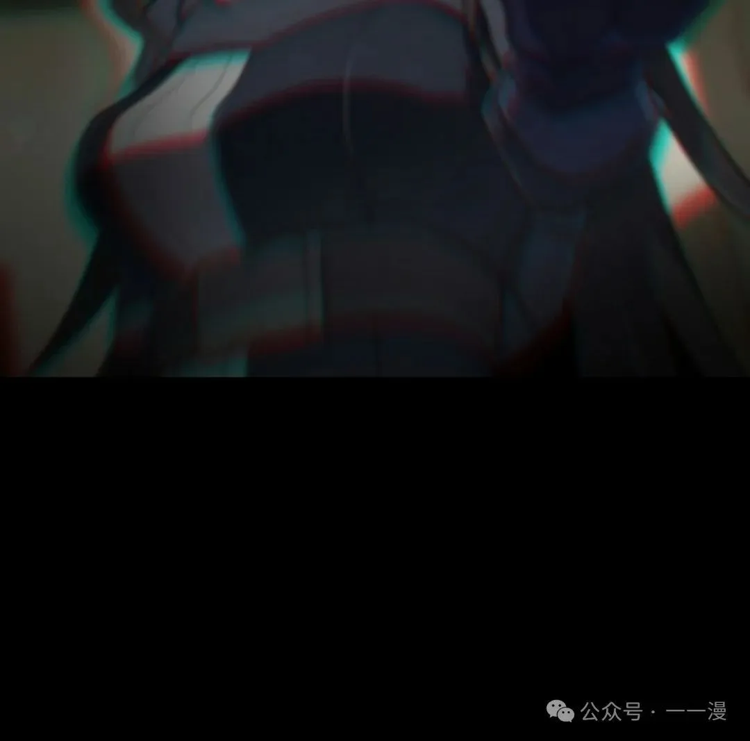 第33集 第15页