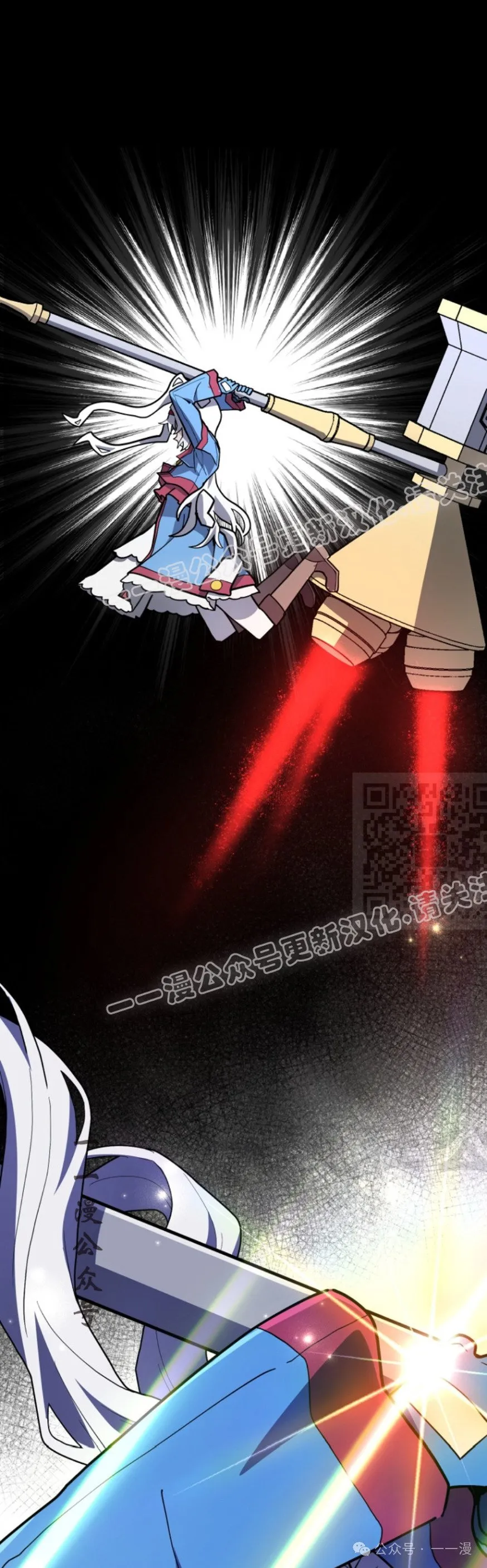 第35集 第27页