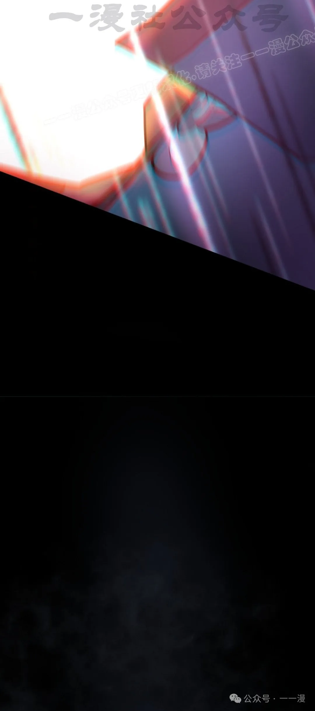 第35集 第44页