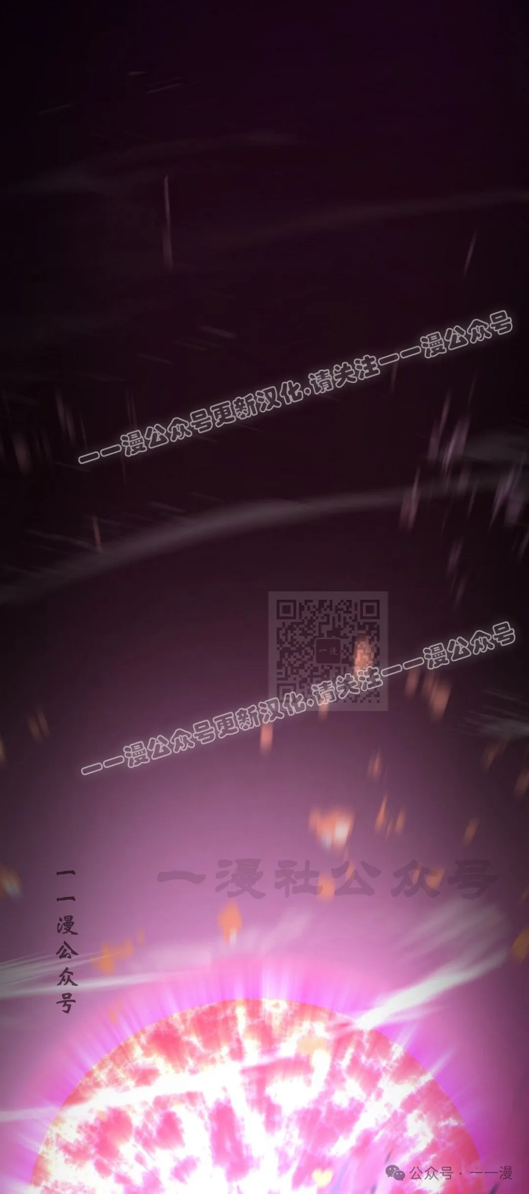 第35集 第47页