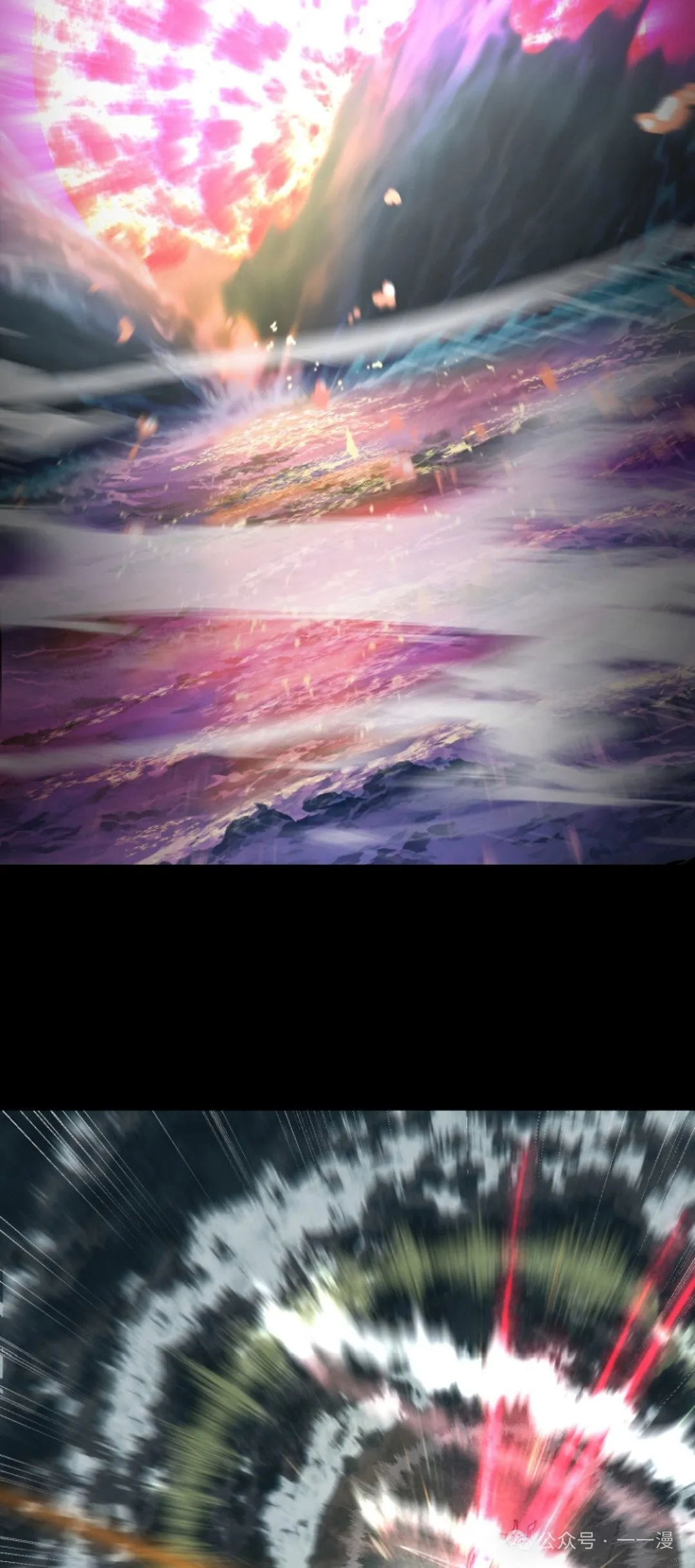 第35集 第48页